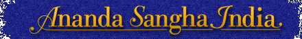 Ananda India