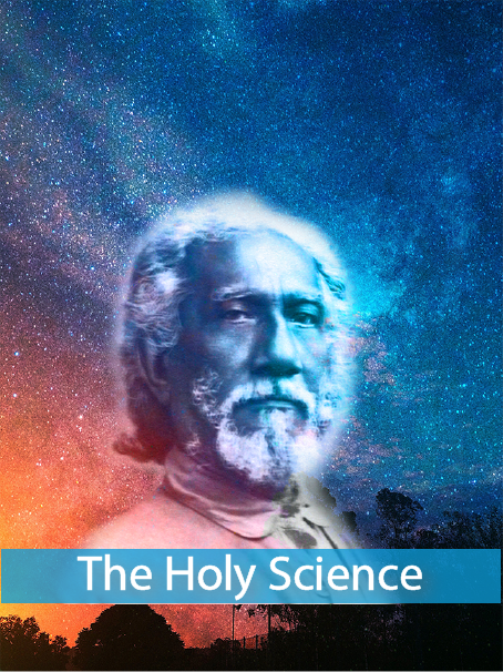 Exploring the Holy Science | Ananda India Online