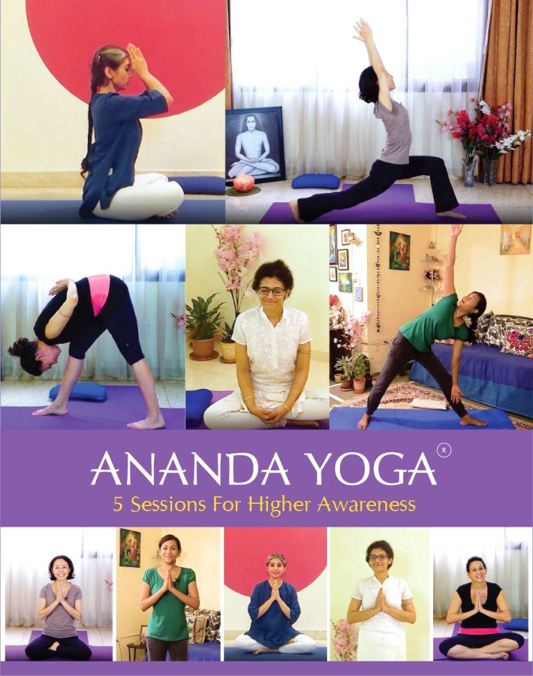 What is Ananda Yoga