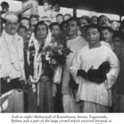 Paramhansa Yogananda at Howraj Station Kolkata
