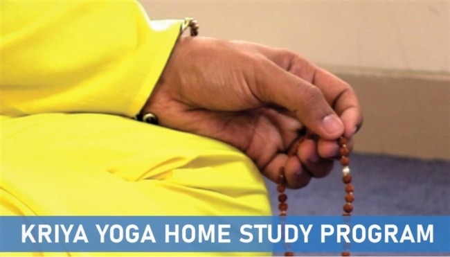 Kriya Yoga Home Study Course